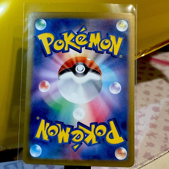 JAPANESE 151 Ivysaur AR S&V 2023 - Picture 8 of 8